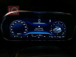 شێڤرۆلێت تاهۆ